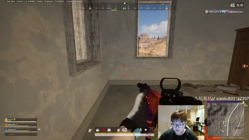 【2022-06-10 23点场】ZpYan1：比赛打完开播