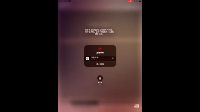 【2022-06-10 20点场】旧歌在此：最强战士在线
