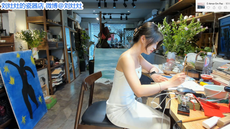 【户外】刘灶灶的精彩时刻 20220613 14点场