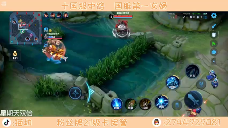【2022-06-12 19点场】猫幼zzz：（今天双倍）我好菜别骂了qaq