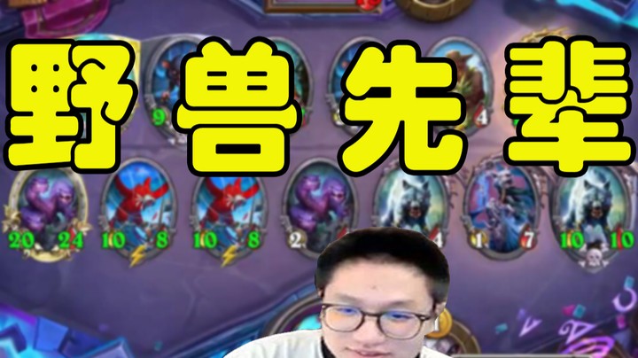 【墨衣】马尾即正义——狂战这一脚踢出了一个盛夏！ 倍速版