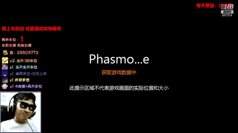 【2022-06-12 01点场】100大人：恐鬼症 更新 新鬼了 兄弟萌
