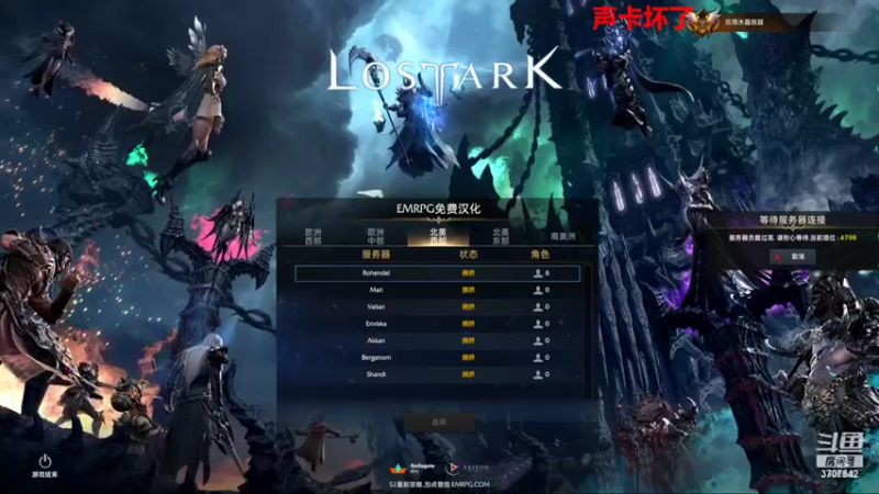 【2022-06-07 22点场】提姆锦鲤：提姆的游戏房间