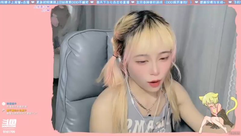 【2022-06-12 18点场】DDD不睡觉：D：真探今天完结