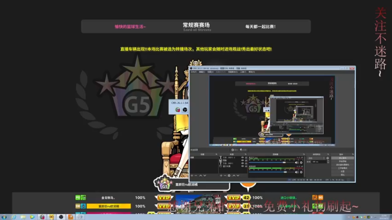 【2022-06-11 21点场】自由篮球老猫：斗鱼猫叔：每晚8-11点~感谢关注~