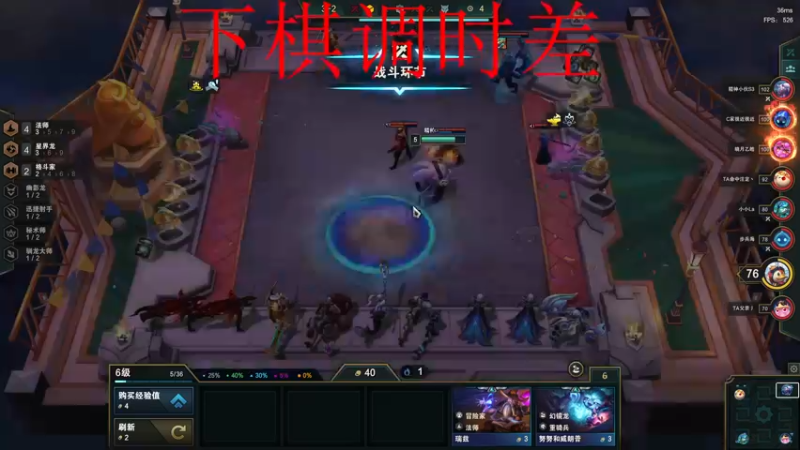 【2022-06-13 07点场】Cpt小醒目：醒目:强的不是我，是我的28岁