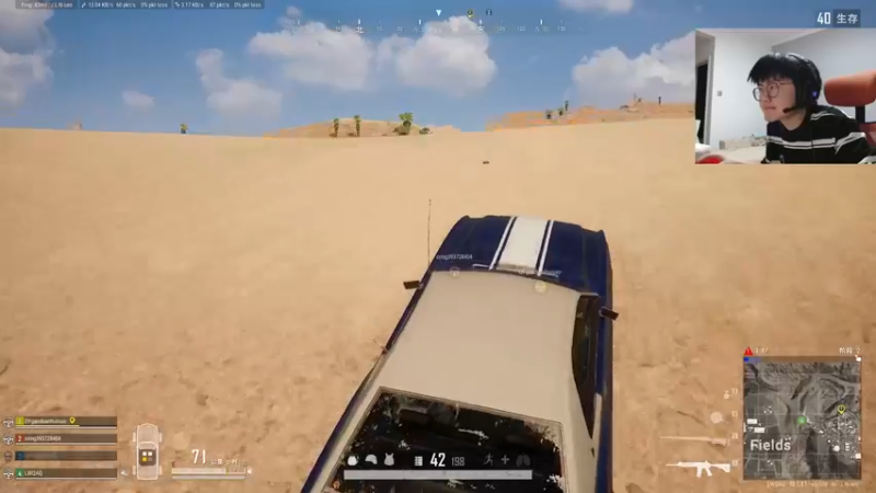 【2022-06-08 19点场】何二抛zZ：2pao：摆哥狂欢~