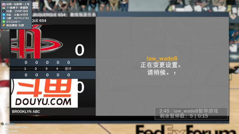 【2022-06-12 21点场】2K仔仔：NBA2K仔仔：练球