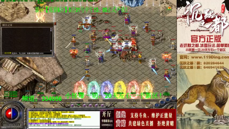 【2022-06-12 19点场】沉默的牧神：沉默之都，小怪爆一切！