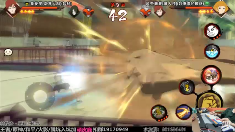 【2022-06-12 22点场】VanGogh浪子：浪子：温柔的男子