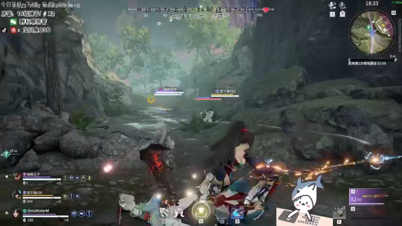 【2022-06-13 00点场】宝贝鱼O3O：(#^.^#)钻粉上车~