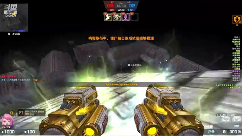 【2022-06-12 21点场】回来看看13：今晚八点比赛！生化限定战！！！我来啦