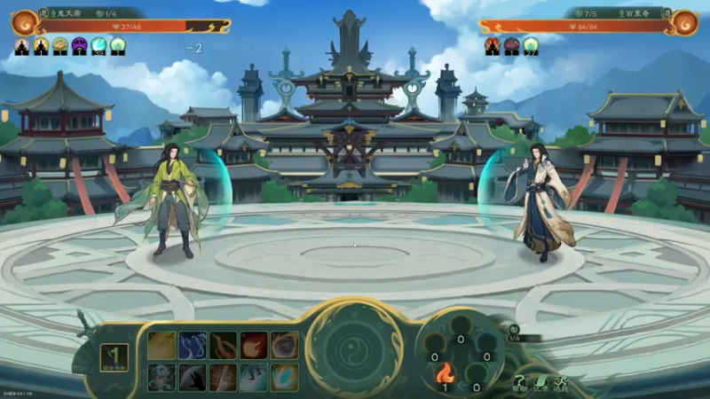 【2022-06-08 15点场】丶子魂魄兮为鬼雄：雄：今日必筑基