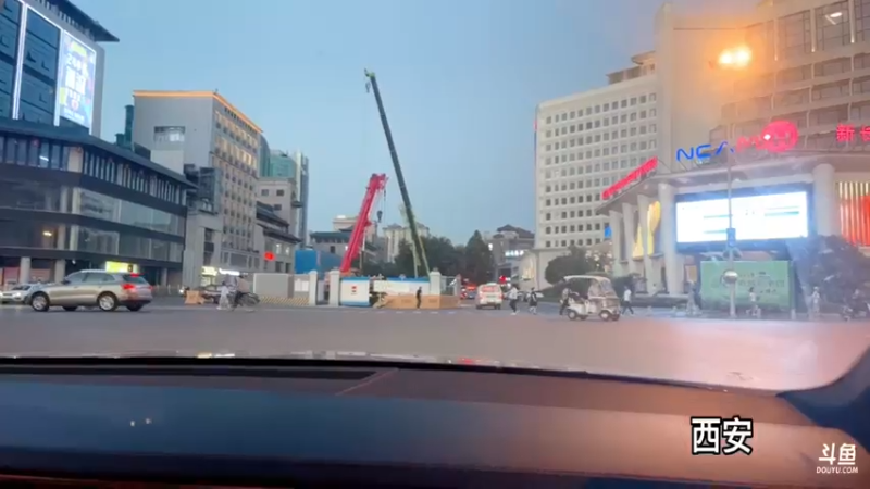 【2022-06-13 20点场】主播阿郎：带着阿芬去新疆 day 8西安