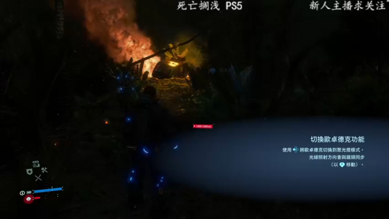 【2022-06-12 19点场】洋叔叔很水：【洋叔叔】感冒了也得送快递啊~