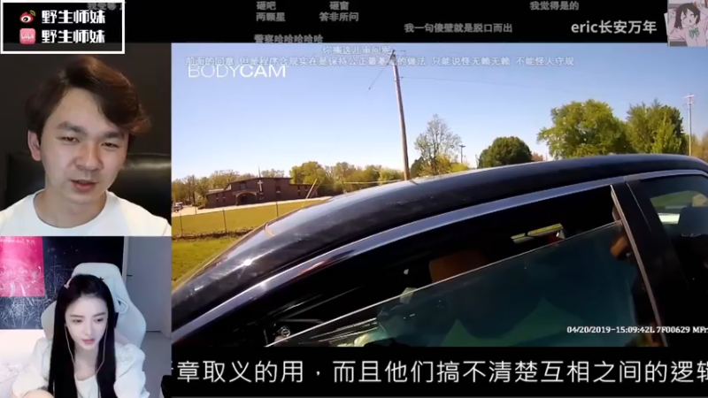 【2022-06-13 02点场】野生小师妹：做个情绪稳定的人！