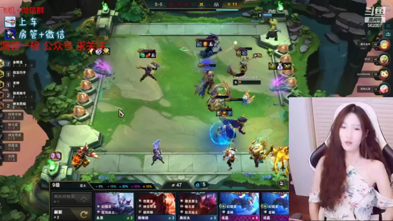 【2022-06-13 17点场】白菇凉：白菇凉:艾欧里亚