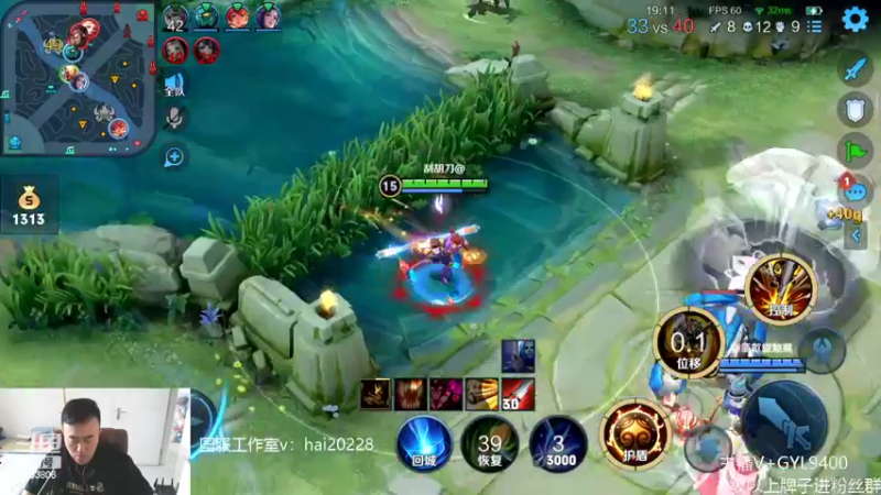 【2022-06-13 10点场】Fly高一刀：高一刀：努力冲刺中