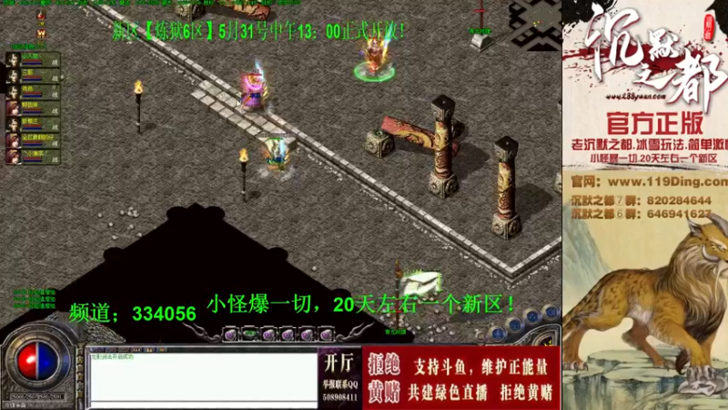 【2022-06-12 21点场】沉默的牧神：沉默之都，小怪爆一切！