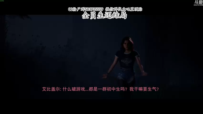 【2022-06-13 21点场】我有上将潘森：【森】菜市场惊魂 探索全活结局