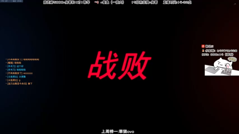 【2022-06-13 00点场】努比ovo：努比:全新标题！