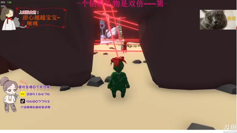 【2022-06-12 21点场】哦呦orz：【小奶团】一生之敌竟是俩女人