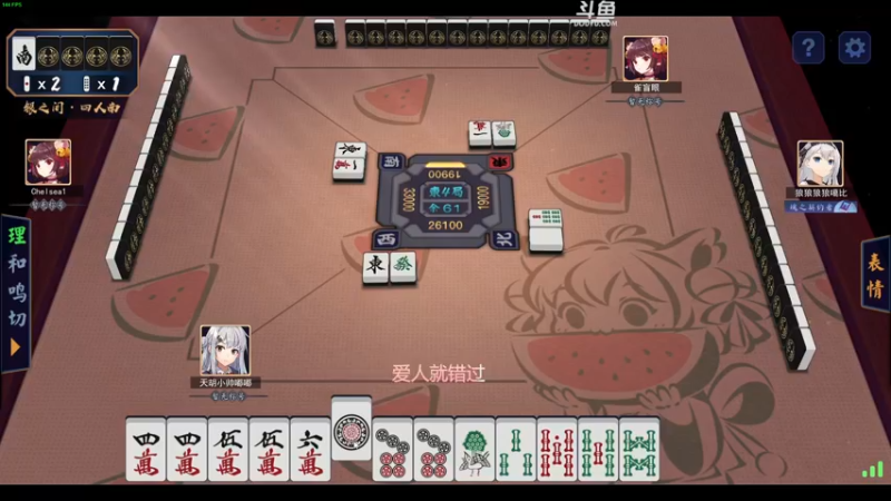 【2022-06-13 04点场】解说嘟师傅：【嘟师傅】NBPL联赛评论席