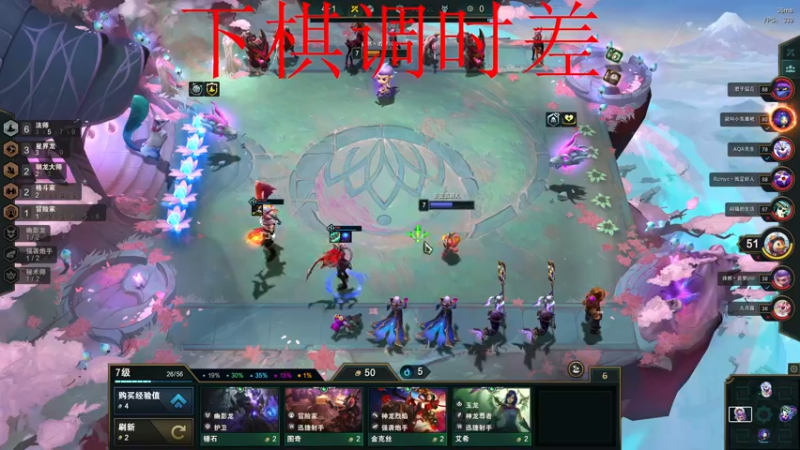 【2022-06-13 11点场】Cpt小醒目：醒目:强的不是我，是我的28岁