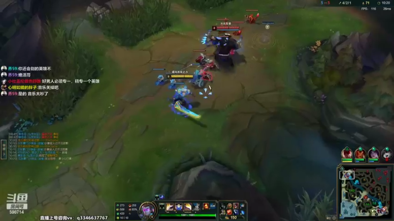 【2022-06-12 23点场】小君盖伦King：斗鱼小君盖伦yyds~