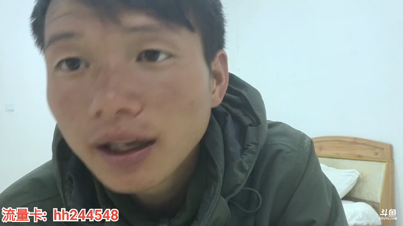 【户外】叶子户外的精彩时刻 20220613 23点场