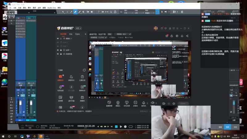 【2022-06-13 09点场】十月船长丶：一桶2100，嘎嘎乱杀