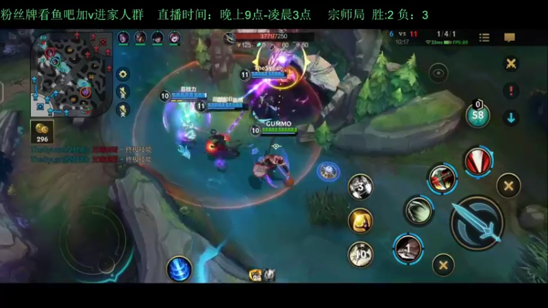 【2022-06-06 01点场】白瑾OoO：训练赛，预定冠军！
