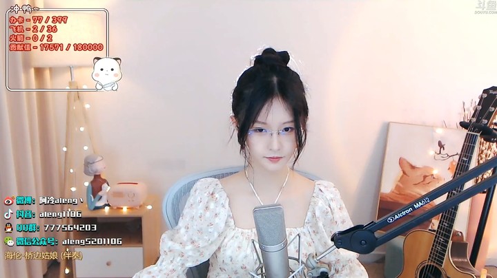 美女阿冷演唱《桥边姑娘》好听