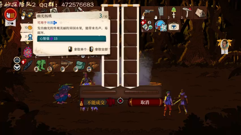 【2022-06-10 21点场】叫小猪吧：高情商：这个主播涉猎很广