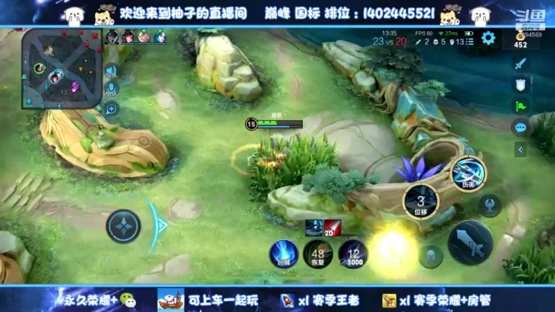 【2022-06-13 21点场】毕竟是柚子：斗鱼大厨开饭了~