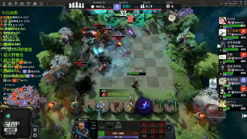 【2022-06-13 00点场】1874ooo：哪有孩子天天哭～！