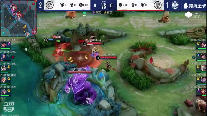 【2022-06-12 18点场】YTG丶落幕：解说KPL武汉eStar vs XYG