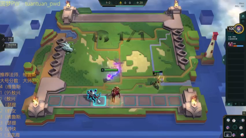 【2022-06-13 21点场】阿陈ctw：宗师上个王者吧