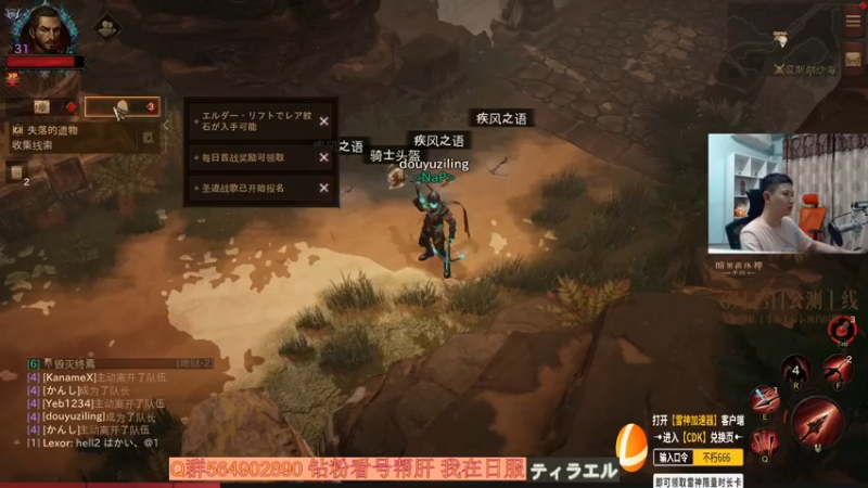 【2022-06-13 18点场】紫灵z：紫灵:今天目标4件套！