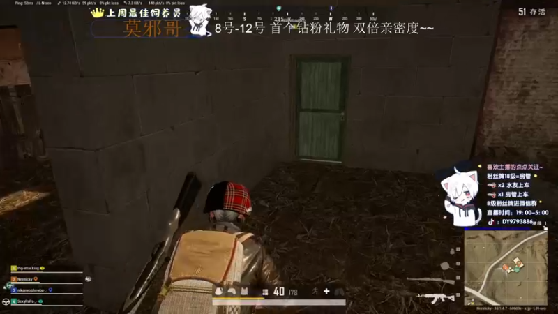 【2022-06-12 02点场】小徐813：轻语集团 千场kd7.0