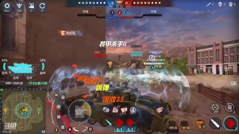 【2022-06-11 15点场】神怒布雷多：神怒布雷多的直播间