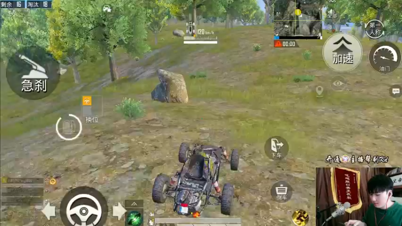 【2022-06-13 16点场】Dy合群：【王牌1V4】海岛兵圣！