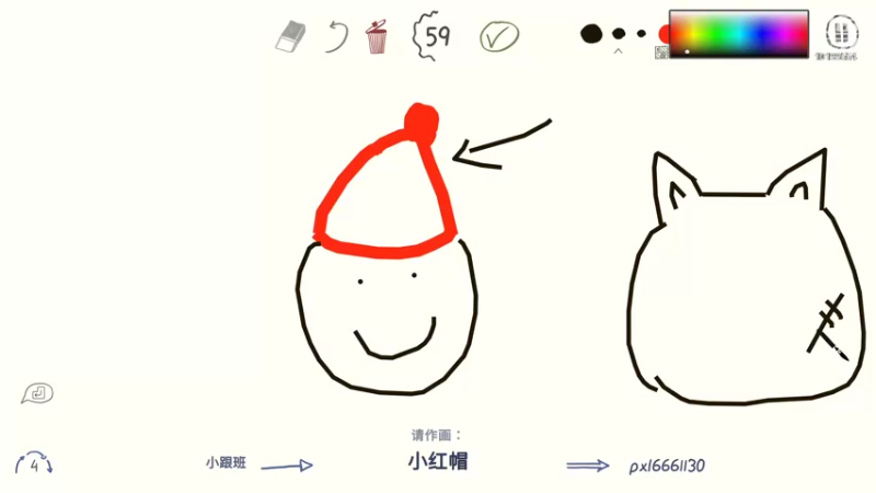 【2022-06-12 22点场】歪酱酱OnO：呆狼杀杀杀