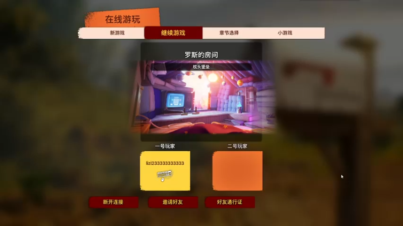 【2022-06-13 01点场】爱桃子的狸子a：努力成为聚窟洲最强女人的第5天！