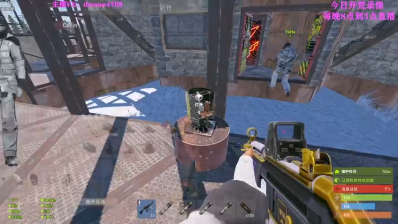 【2022-06-13 14点场】Happy丨猫腻：【猫腻】爱生活爱游戏