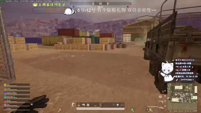 【2022-06-10 06点场】小徐813：轻语集团 千场kd7.0