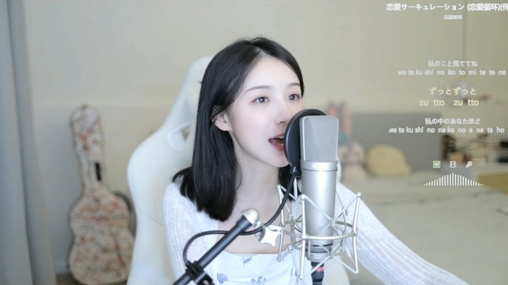 美女周二珂演唱日语歌《恋爱循环》很好听