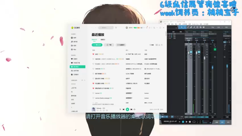 【2022-06-08 18点场】MoRi是倪呀：要快乐噢～