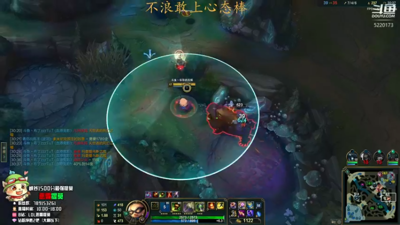 【2022-06-13 14点场】恶霸提莫：今天是提莫专场！！！！！！！