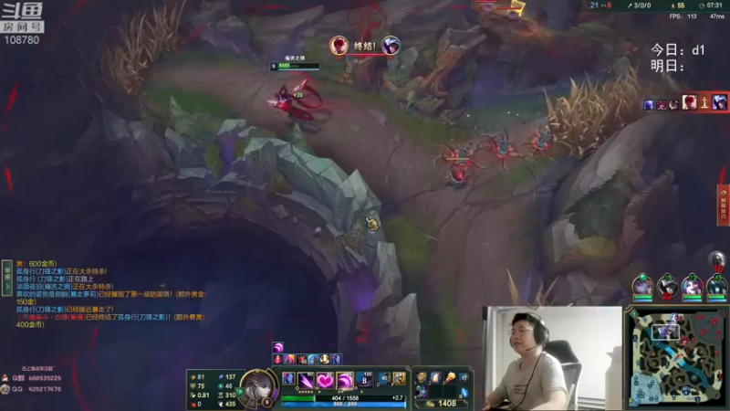 【2022-06-13 04点场】兮饭锐雯：无限火力滴神！！！ ~